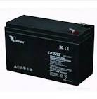 Bateria Vision 12V 7,5AH