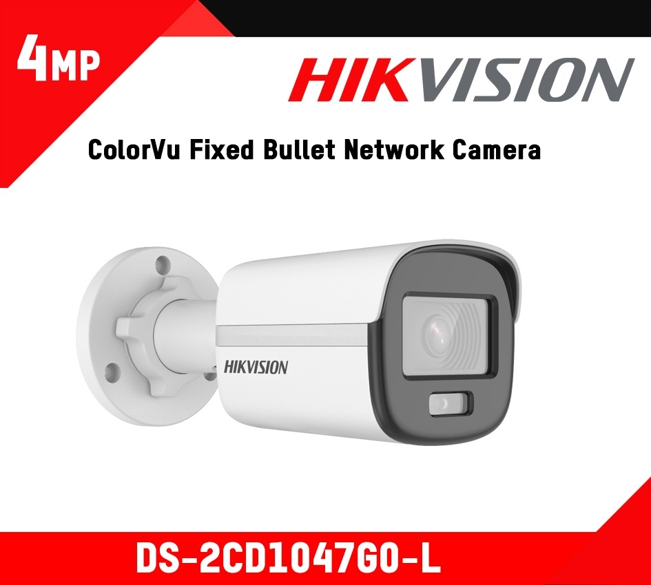 Camara HikVision DS-2CD1047G0-L 4Mpx